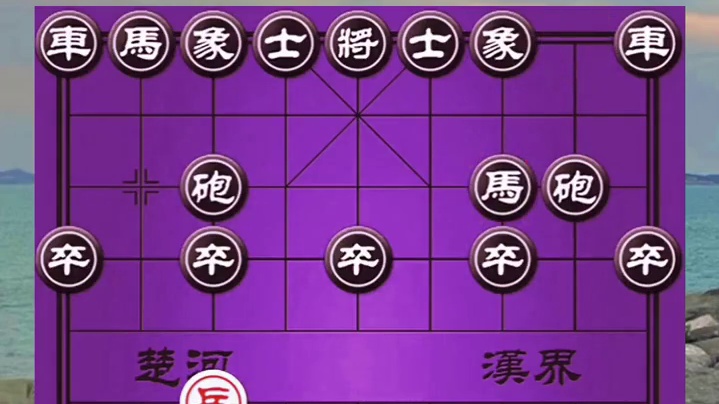 爆炸招，惊天弃车 #涨知识 #每天跟我涨知识 #大家一起来 #创作者扶持计划 #原创视频