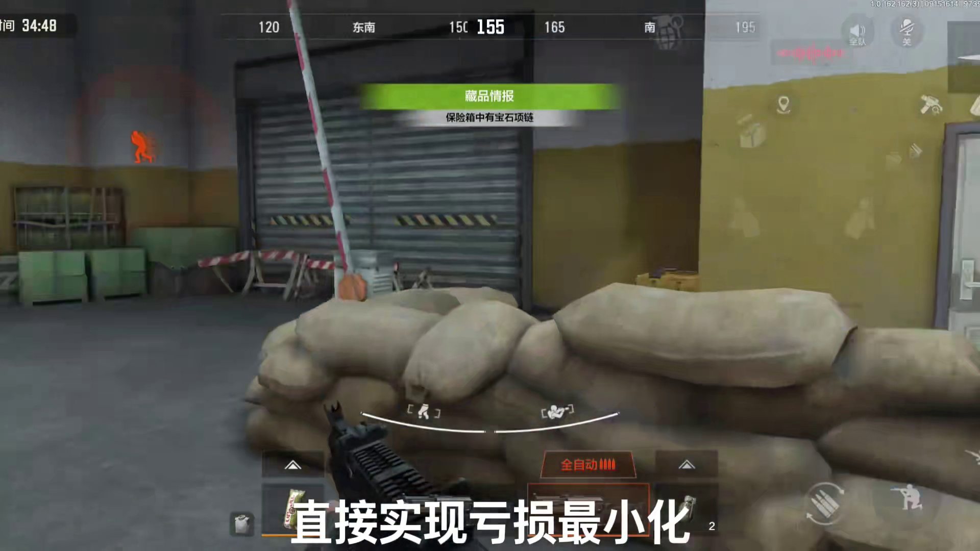 如何几乎零成本进强化？快来看看