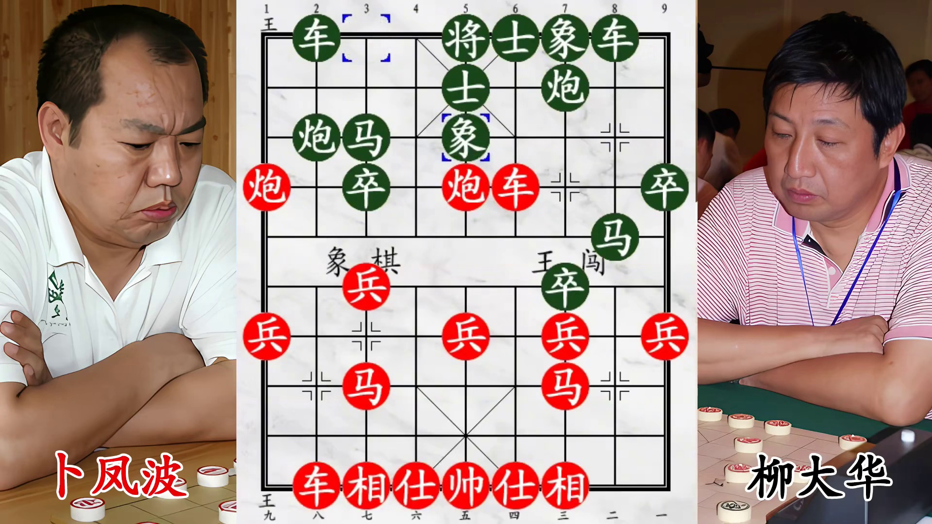 辽宁第一高手遇柳大华！窝心马逞威，狂奔拐角绝杀对手！