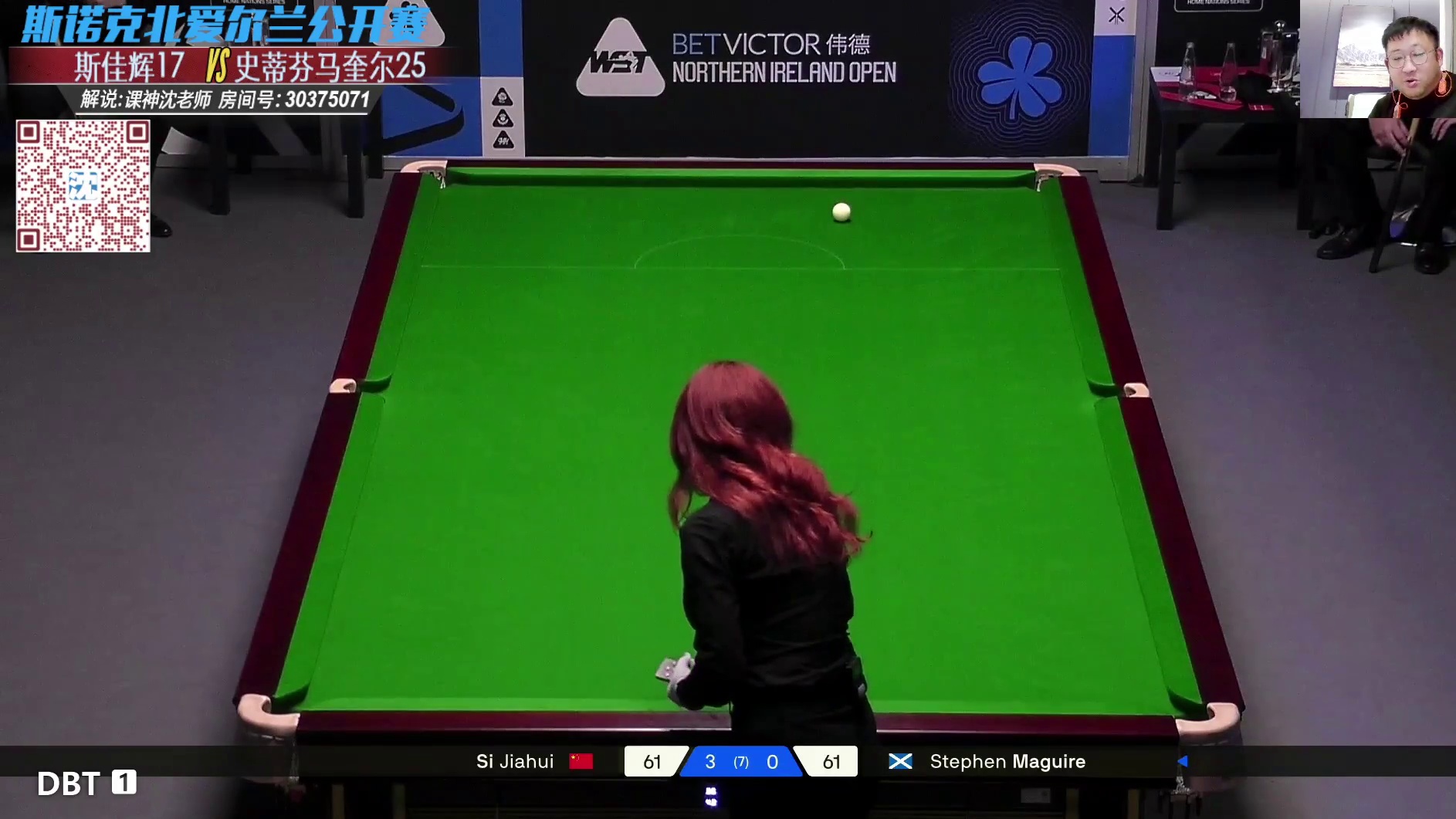 斯佳辉对马奎尔上演喜剧级别的枪黑摔母球