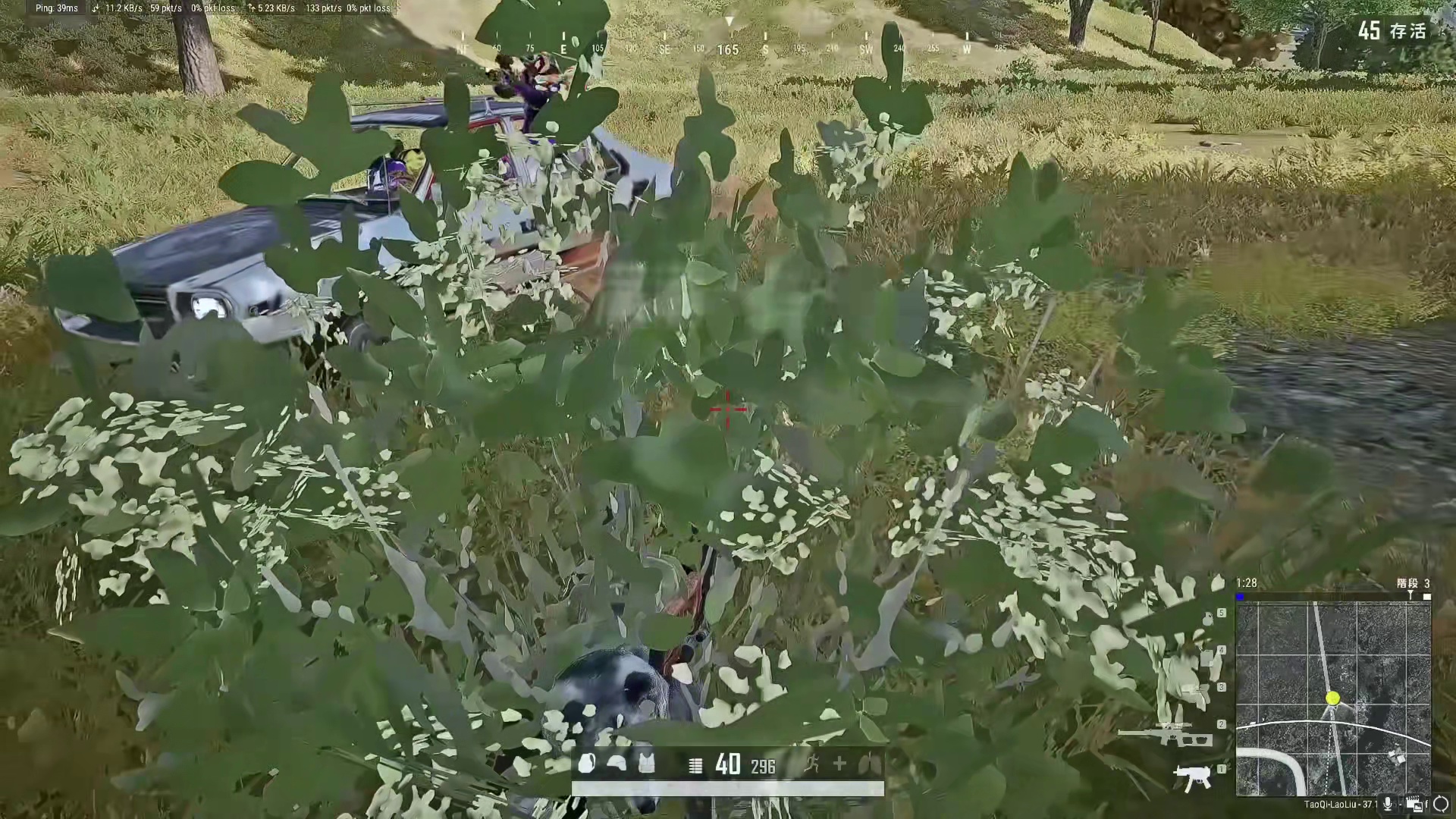 最怕时间突然安静