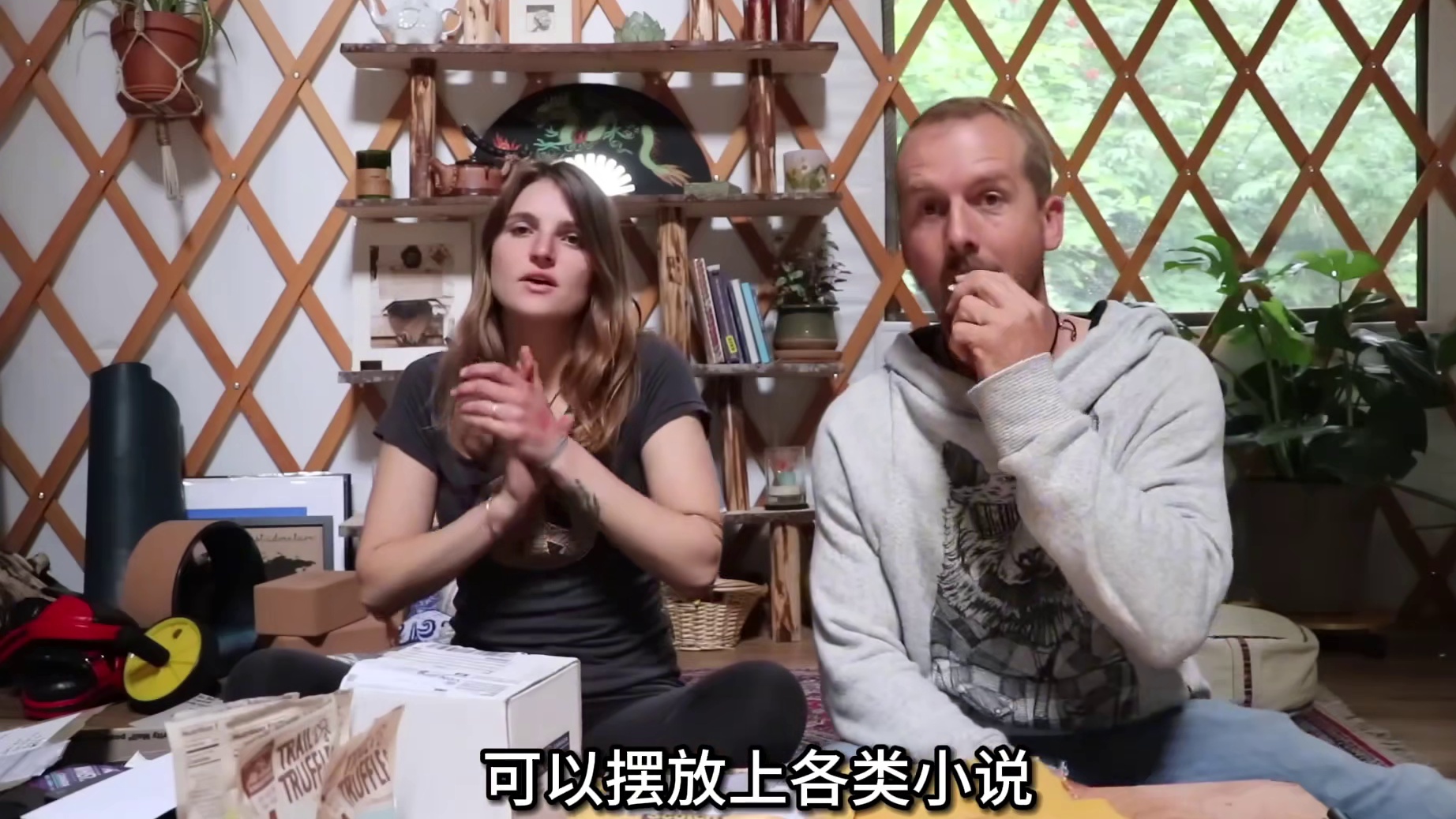 第2集：买下荒岛的男人，打造土灶台做披萨，扩建木屋