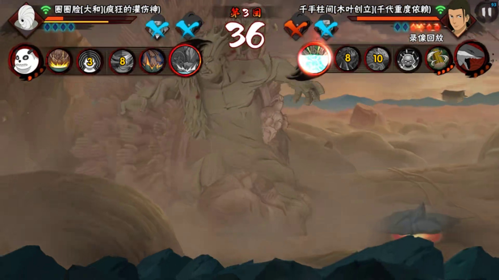 在真正的忍者之神面前，你只能算个......萝莉... #火影忍者手游  #圈圈脸大和