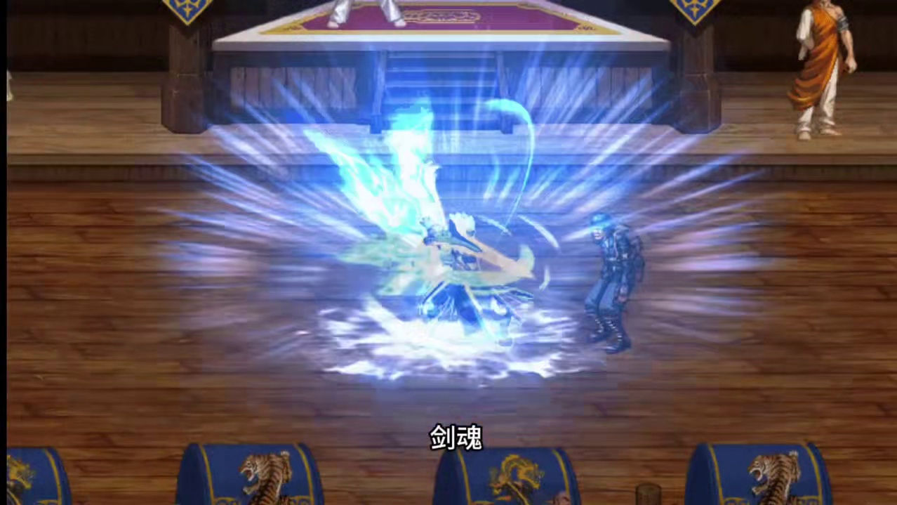 全职业二觉技能预览，速投你心中的王者