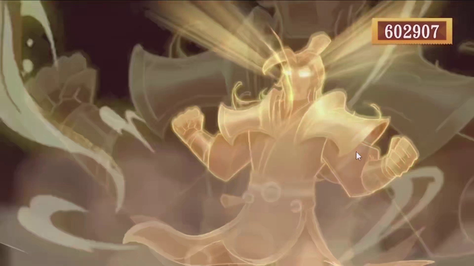 不差那几个点炮