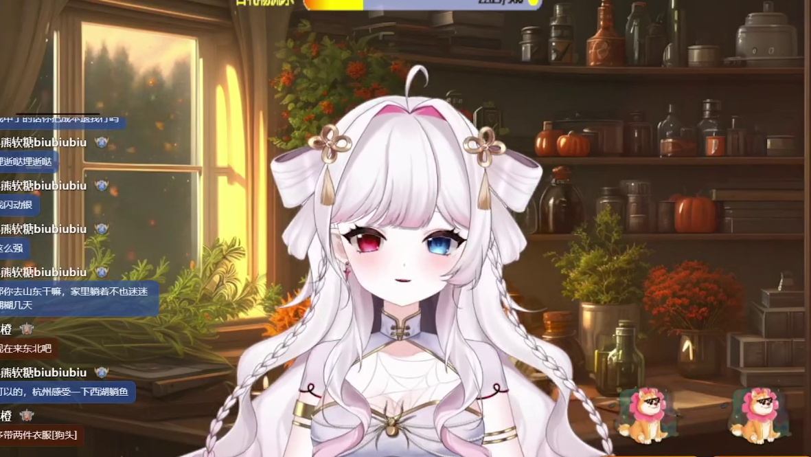 【唱】四倍亲密抄手很白捏