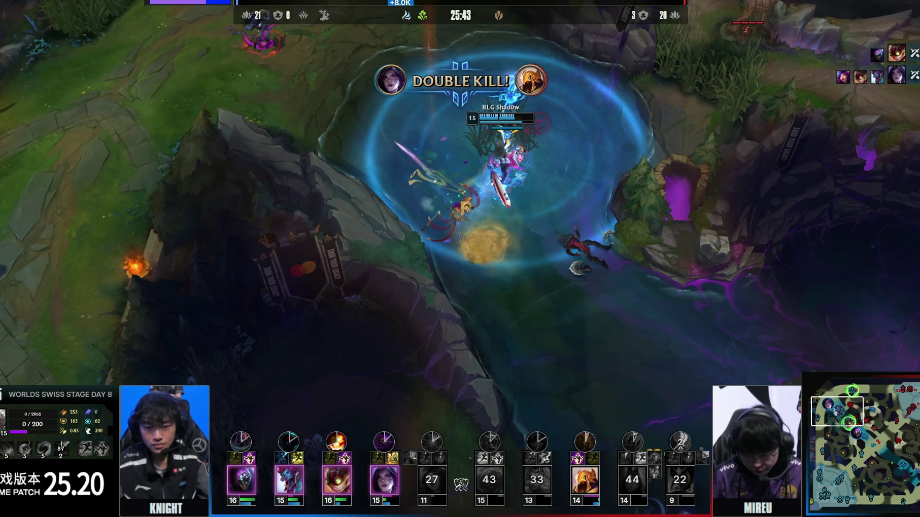 BLG拿下大龙，随后打出1换5