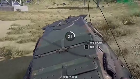 想打车又舍不得打