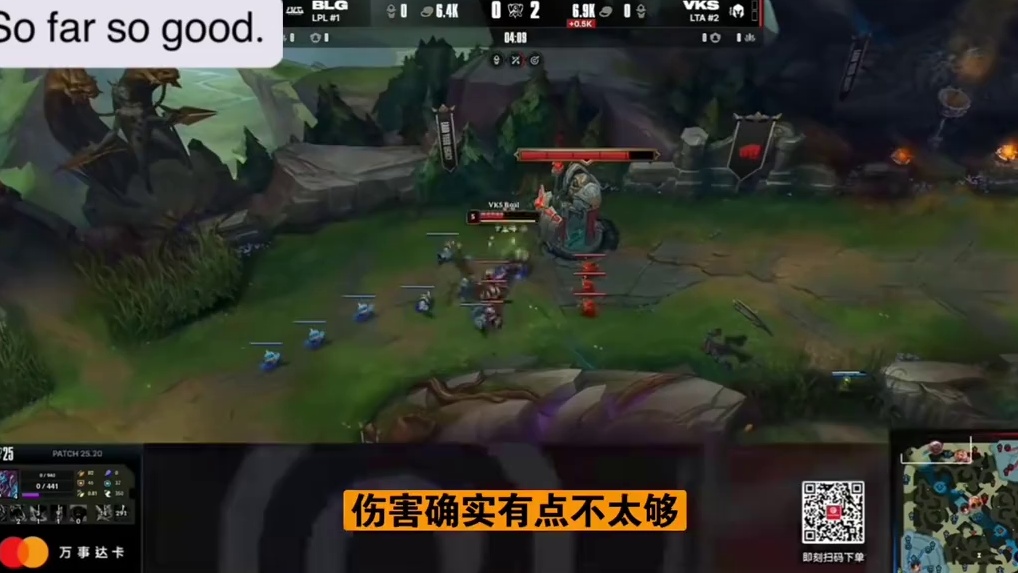 blg二越一被反杀两个