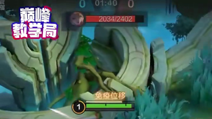 陌路之枪阿洛特 七进七出势不可挡 #决胜巅峰全球电竞 #决胜巅峰 #决胜巅峰中国大师赛