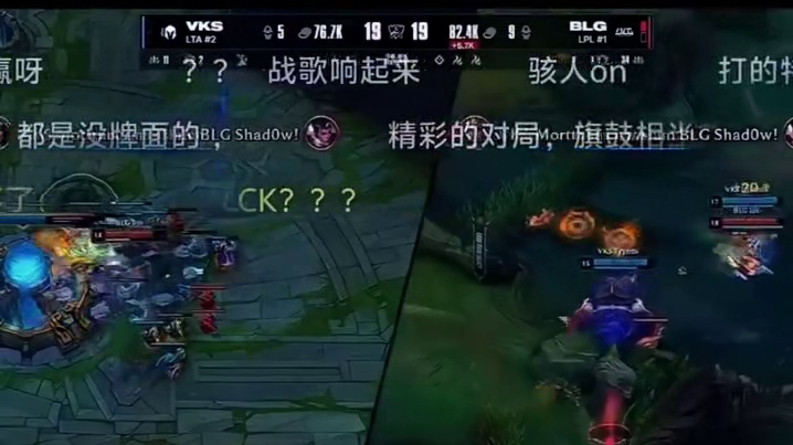 吕洞bin化身小偷bin，blg化险为夷，挤进2—2