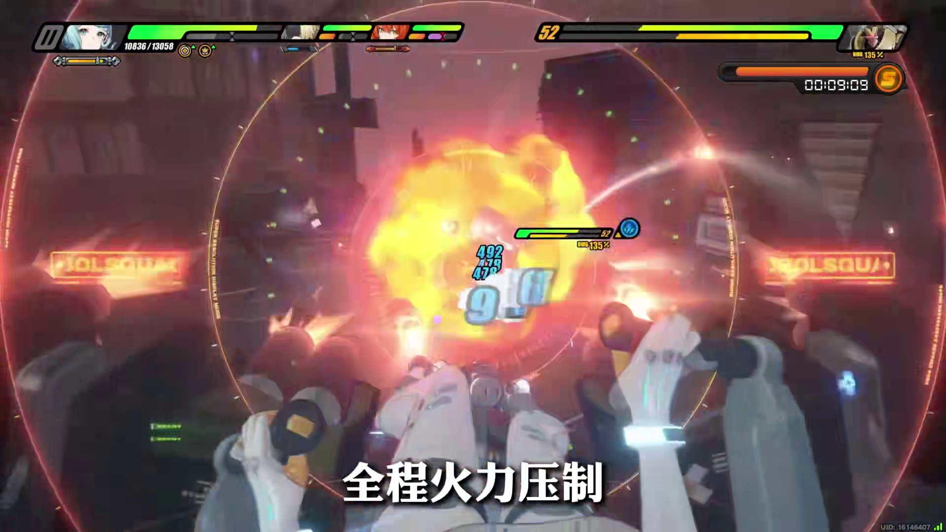 坏了！没练度的星见雅要开始打不过防卫战了？10月24日式舆防卫战 
#绝区零  #绝区零创作激励计划