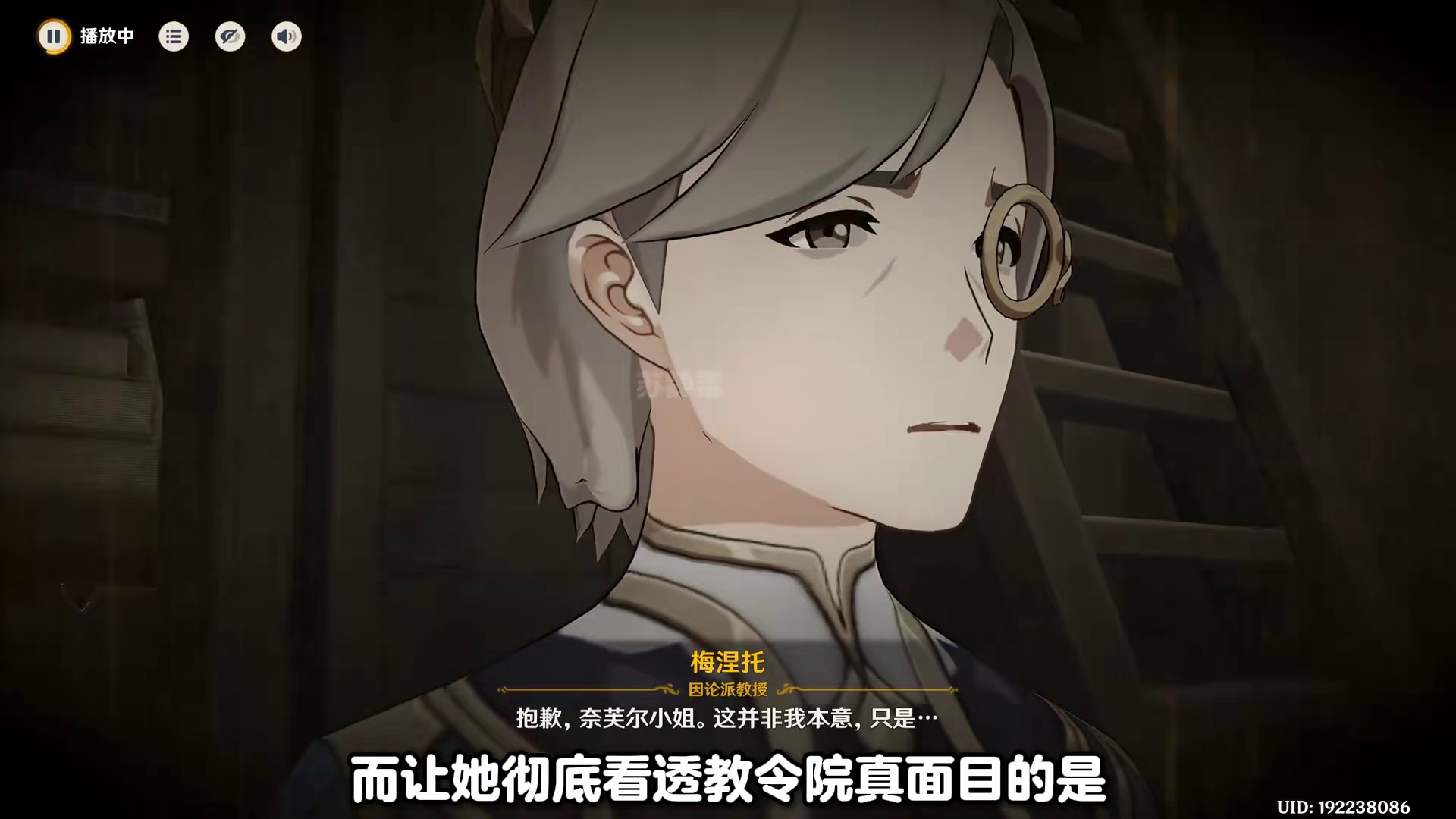 直到过完奈芙尔这段剧情才能明白奈姐的悲惨身世和阿扎尔有多出生 #原神空月之歌#和我一起玩原神吧#原神