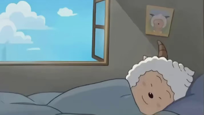 一生要面儿的懒羊羊!