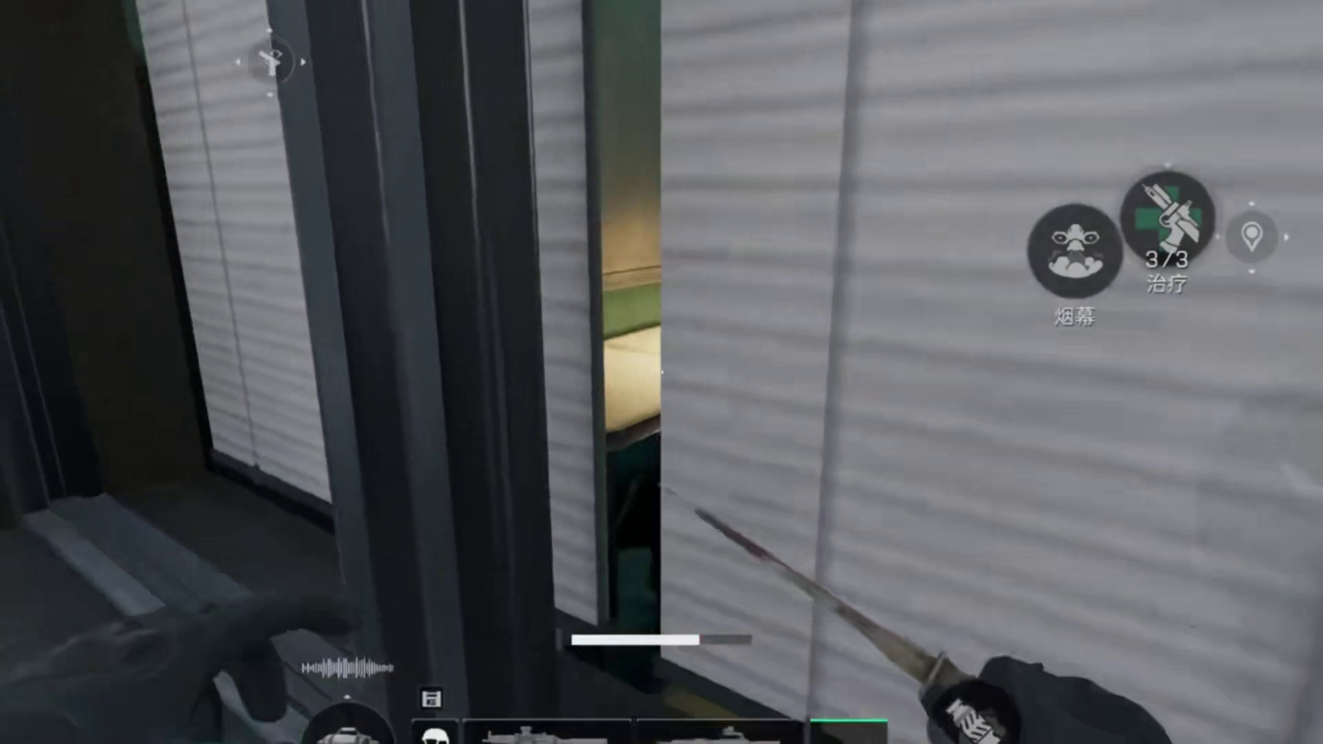 零号大坝主要建筑红金刷新点位