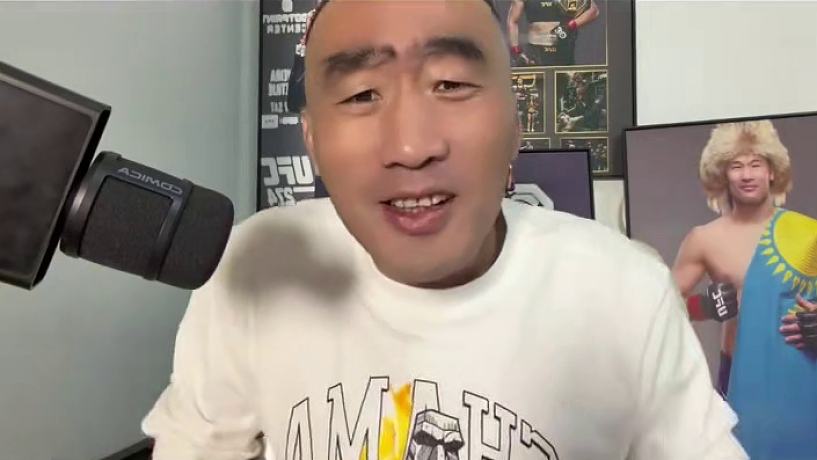 那都不是事的直播