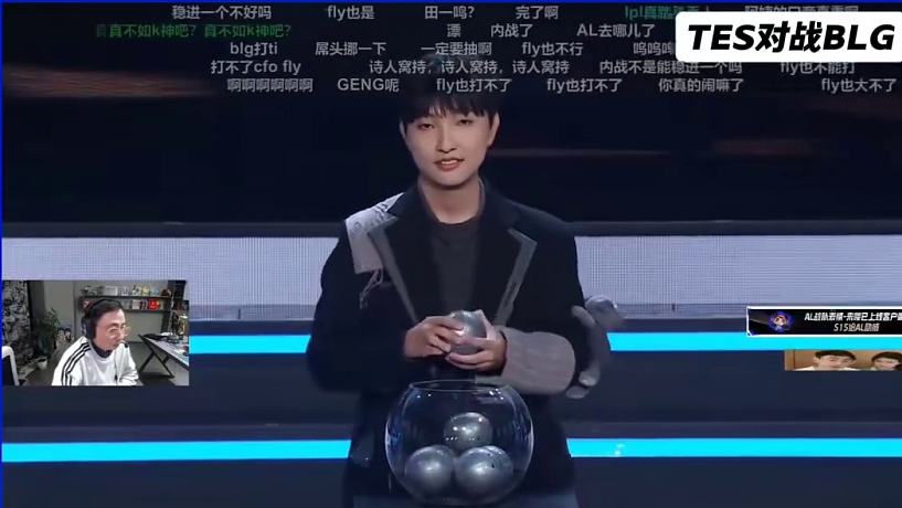 直接怒吼！水晶哥看抽簽已經(jīng)躺在椅子上了！受不了！