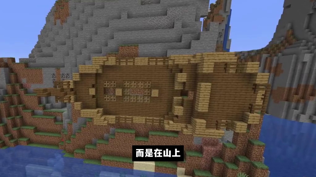 我的世界：不是史上最离谱，但也超级离谱的地牢！