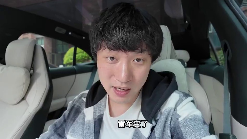 小米拿出20亿，用于补贴订单跨年购置税。准车主们可以放心 #小米宣布跨年购置税补贴方案 #小米SU7