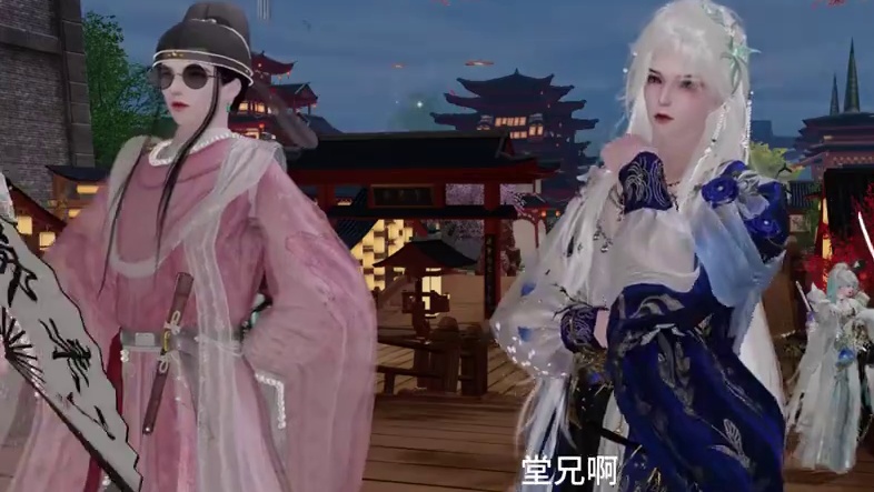 四大才子偶遇如花一梦江湖版