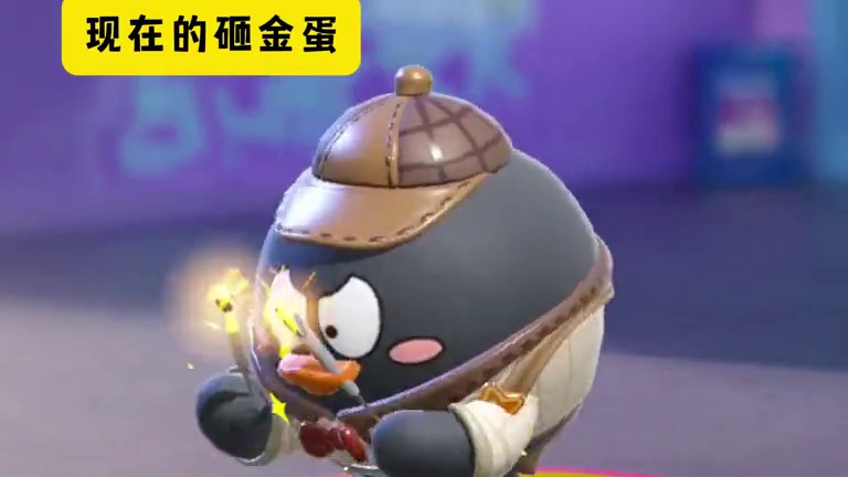 以前的老玩家吃的是真好啊！ yc