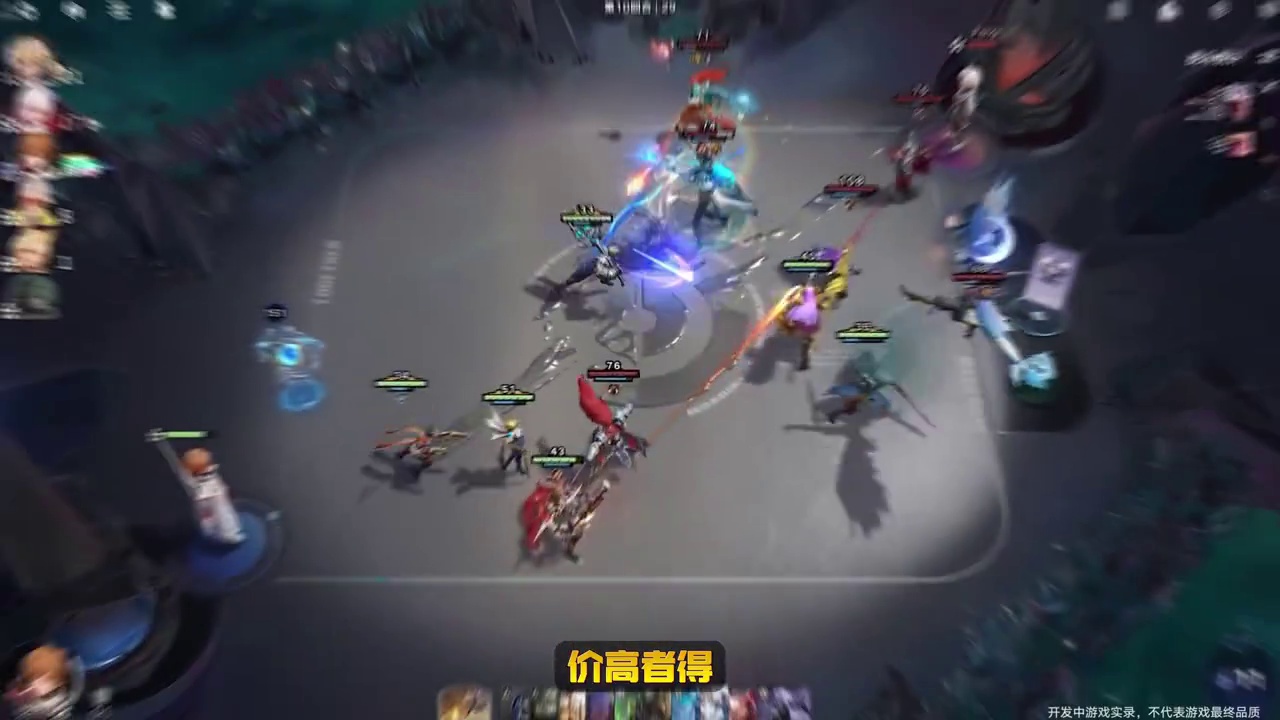 万象棋实机演示，带大家一起解读下万象棋玩法#王者万象棋 #王者万象棋玩法爆料