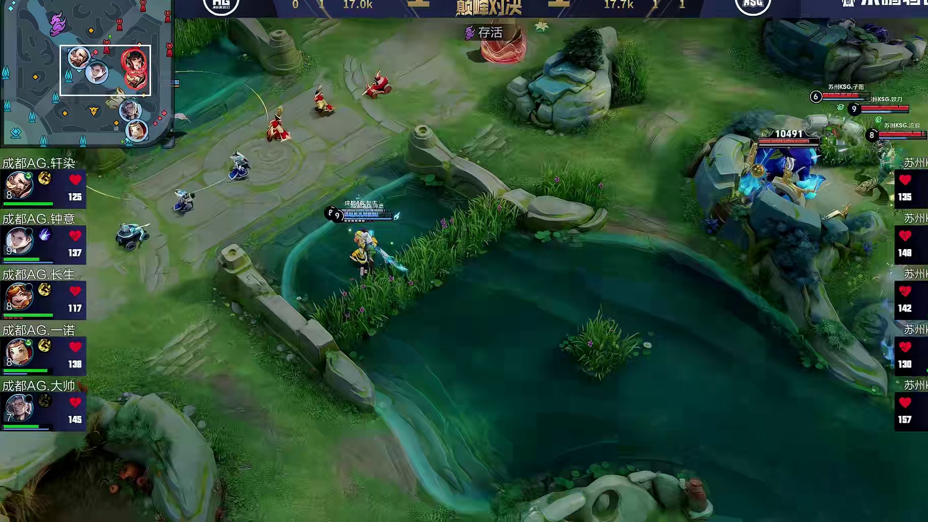 KSG进攻AG红区，句号元坦被AG留下