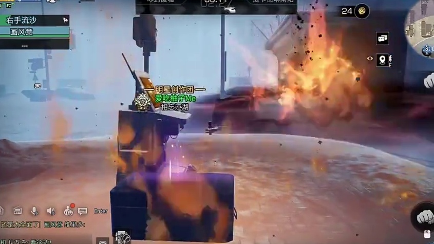 我寻思也没抢他东西啊 怎么就破防了呢？#游戏日常 #明日之后