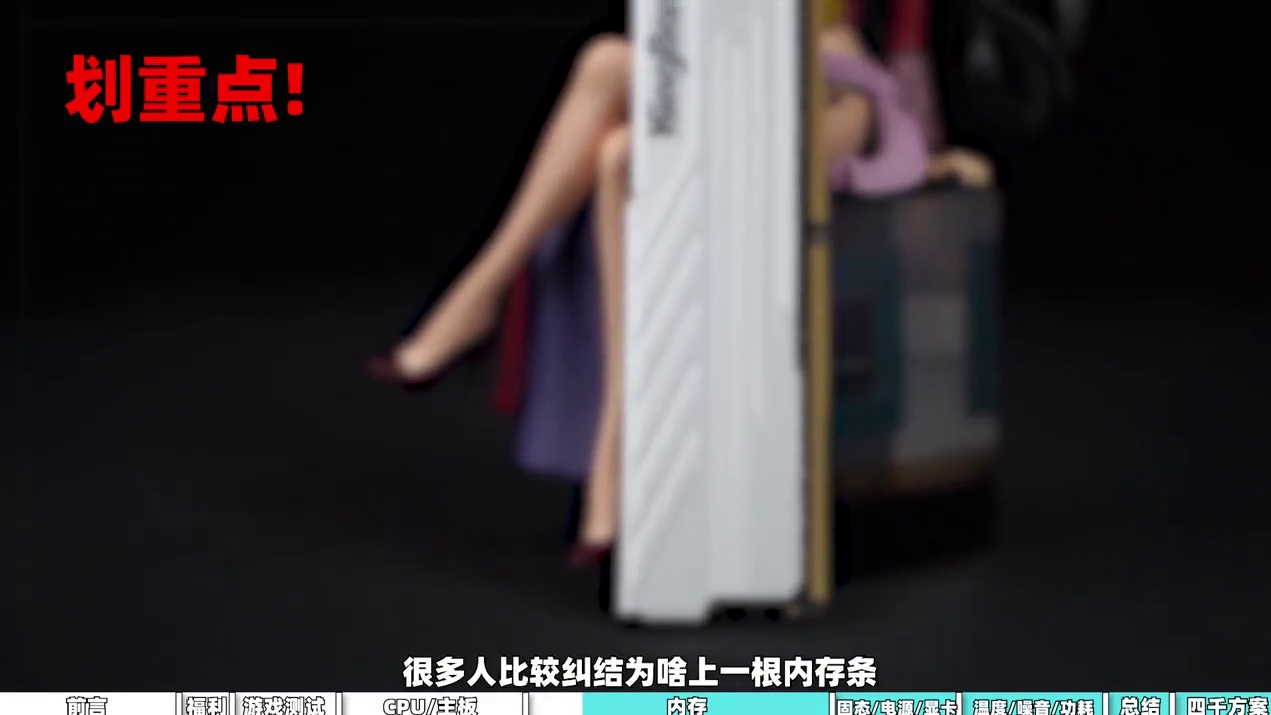 拒绝挤牙膏！9600X5060实测有多强？打瓦直接600帧 这台纯白主机是颜值刺客！R5 9600