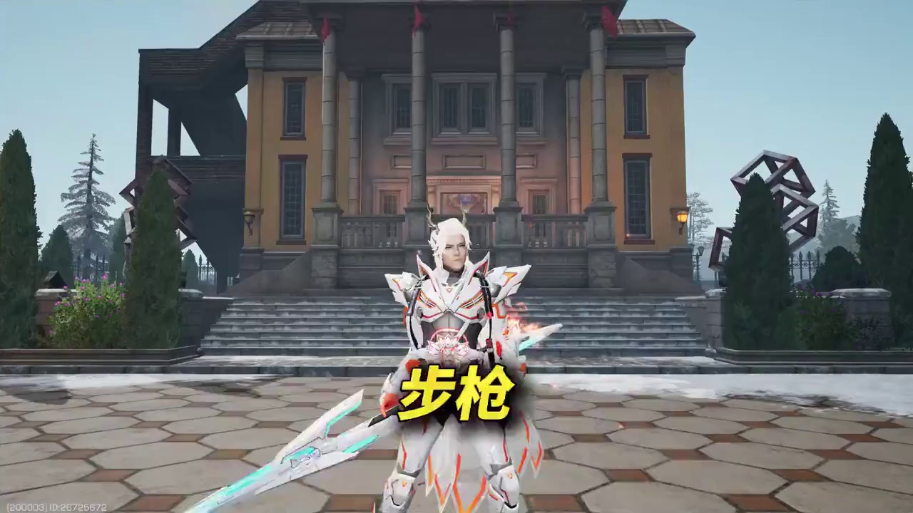 2200收的钻石步枪，是赚是亏？ #明日之后 #明日之后第七季