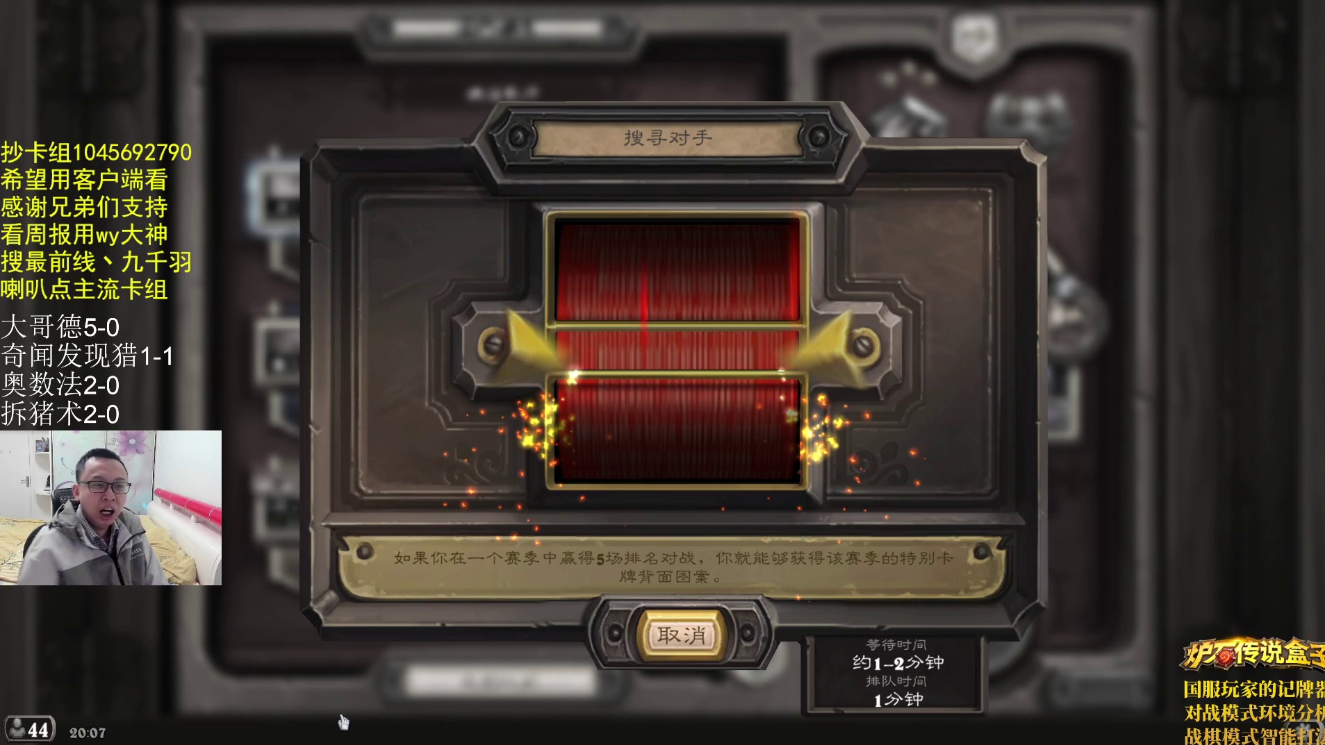 来研究新版本-片段5