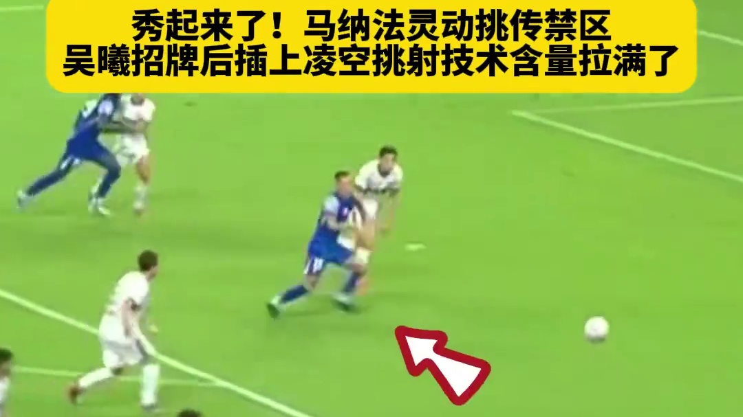 这两个人要是配合在一起无人能敌