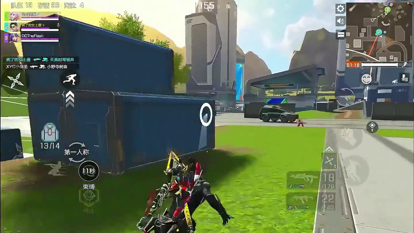 新英雄云川真好玩~ #高能英雄S10 #高能英雄全新家园 #高能英雄周年庆玩法 #高能英雄