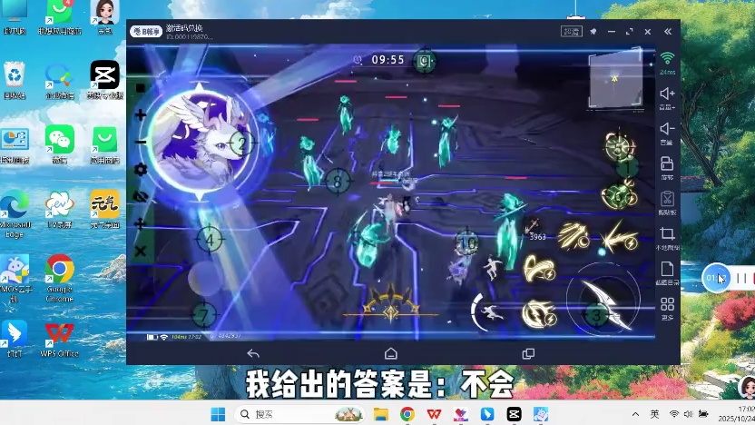 用一键挂机大法搬砖到底会不会封号？