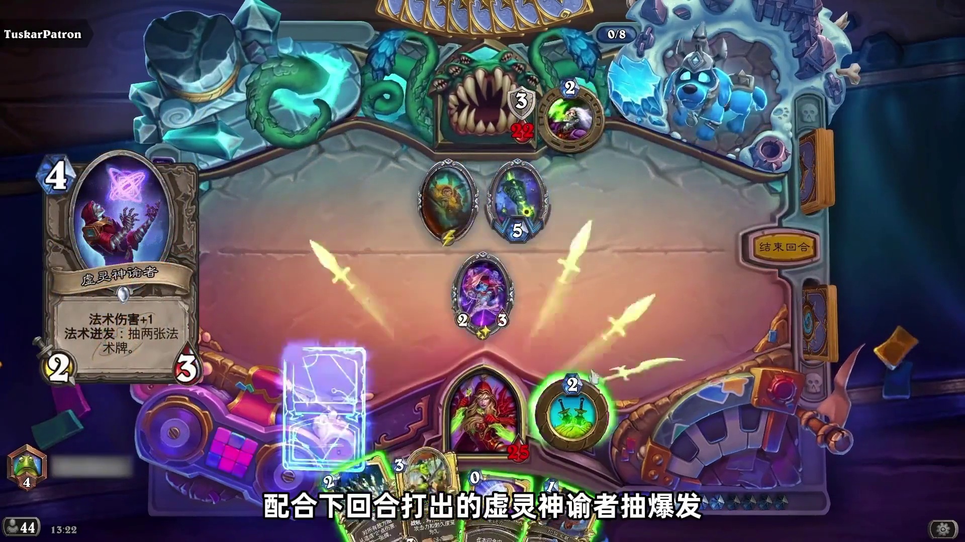 穿越时间流试玩卡组报告！