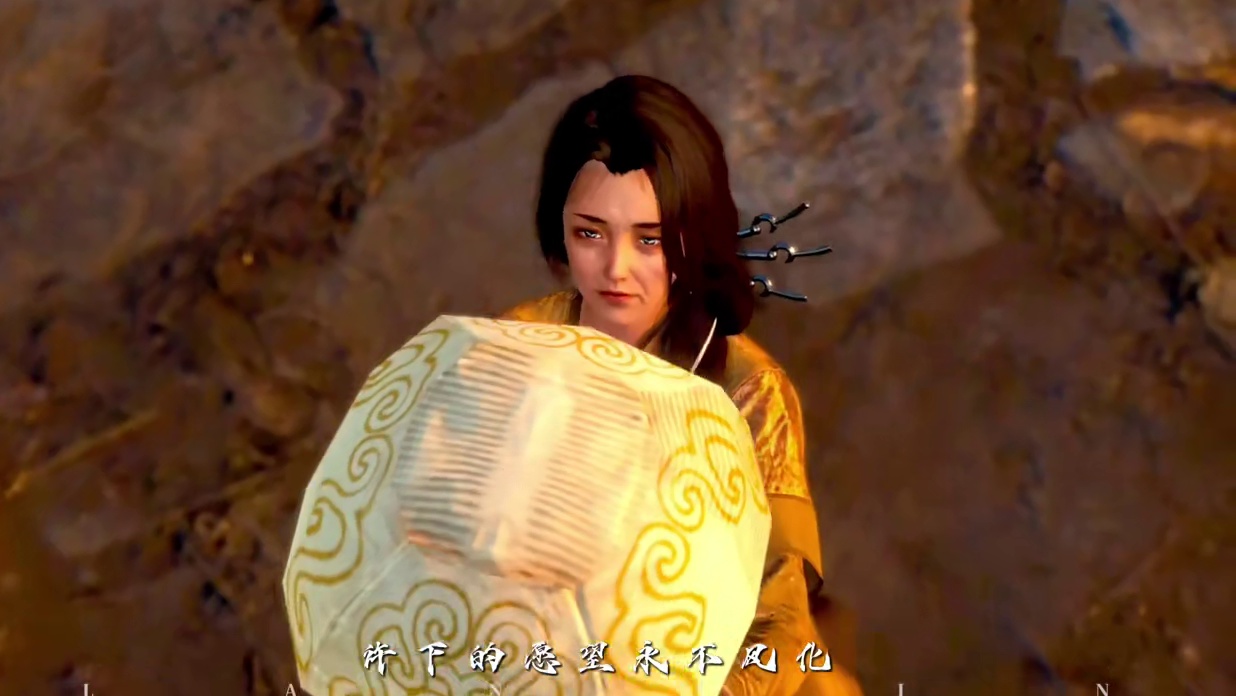 用若当来世打开逆水寒一生一世一双人！ 痴情的主控啊请再等一次返场吧！#逆水寒手游 #逆水寒次元破壁 