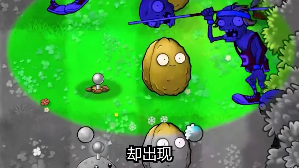 植物大战僵尸重植版背后的故事-困境中学思考，成功中总结经经验 #植物大战僵尸重植版 #新游鉴赏家 #