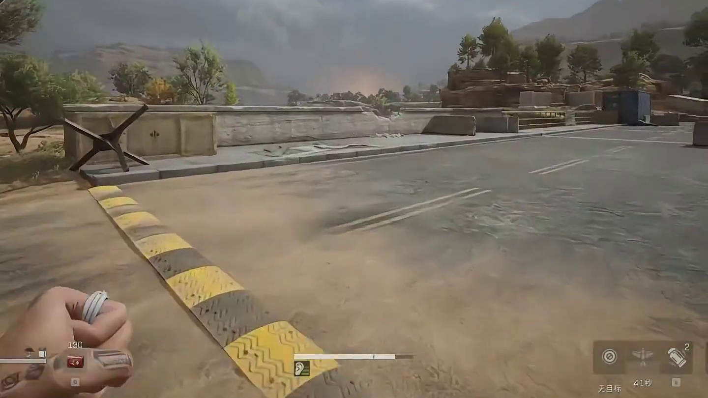 他们是干什么的