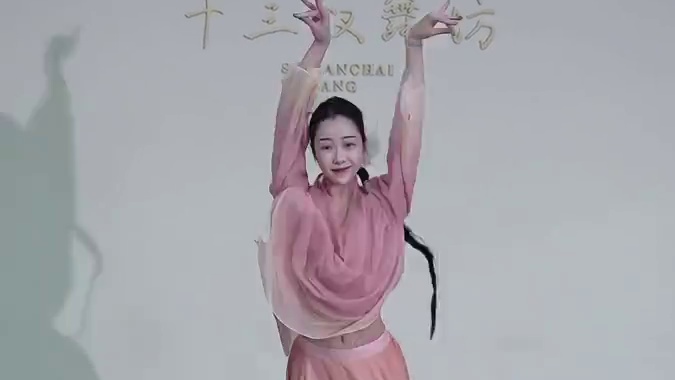 旧地你未出现过，我也千次万次捉