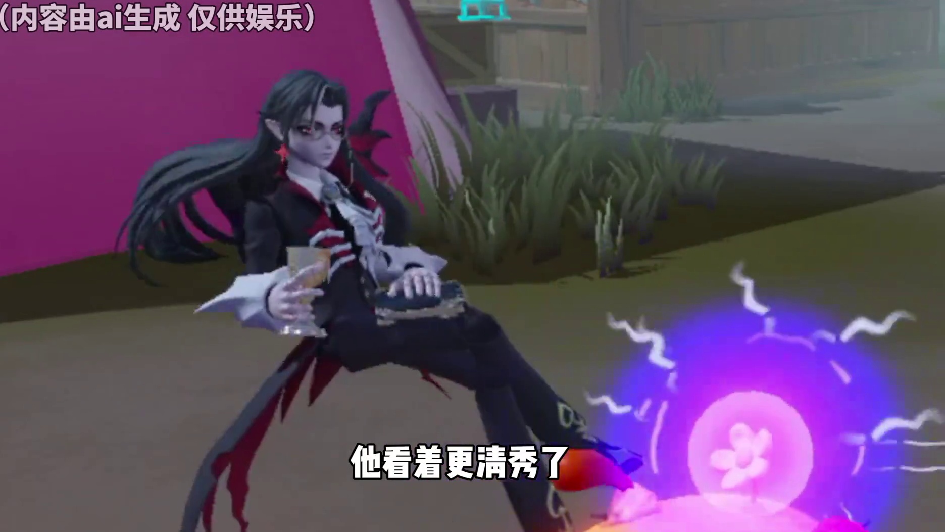 蛋仔派对：你给男追捕看女追捕的水墨风变装时，他们会是什么反应 #蛋仔派对创计划#蛋仔逃出惊魂夜攻略#