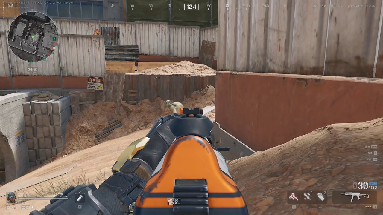 六万入场，百万撤离！绝密普坝裸枪夺舍！ #雷柏VT7MAX #三角洲行动 #晒出你的三角洲精彩时刻 