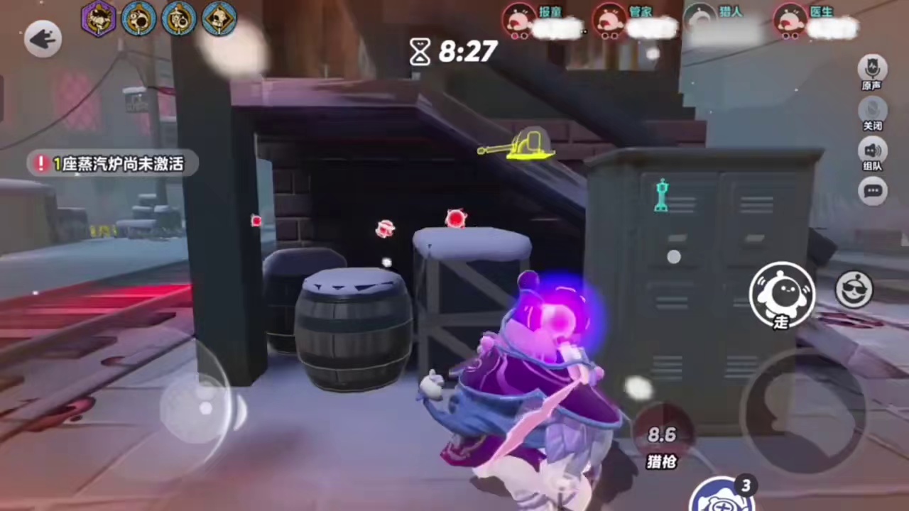 这是我遇见最恶心的一把惊魂夜！ #逃出惊魂夜 #蛋仔奇思妙想计划 #游戏日常 #蛋仔赛博蛋客#egg