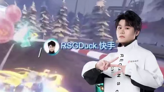 【2025S联赛秋季赛常规赛】第四周第二日第三场组队道具赛 RSG vs eStar 第七局：京华冬