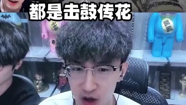 CS2市场末日了？来看看蔡哥怎么说 #我浮夸真的要强 #csgo #浮夸666