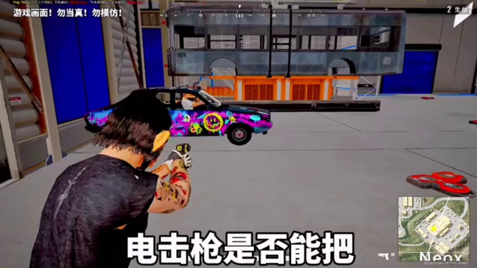 电机枪射程有多远