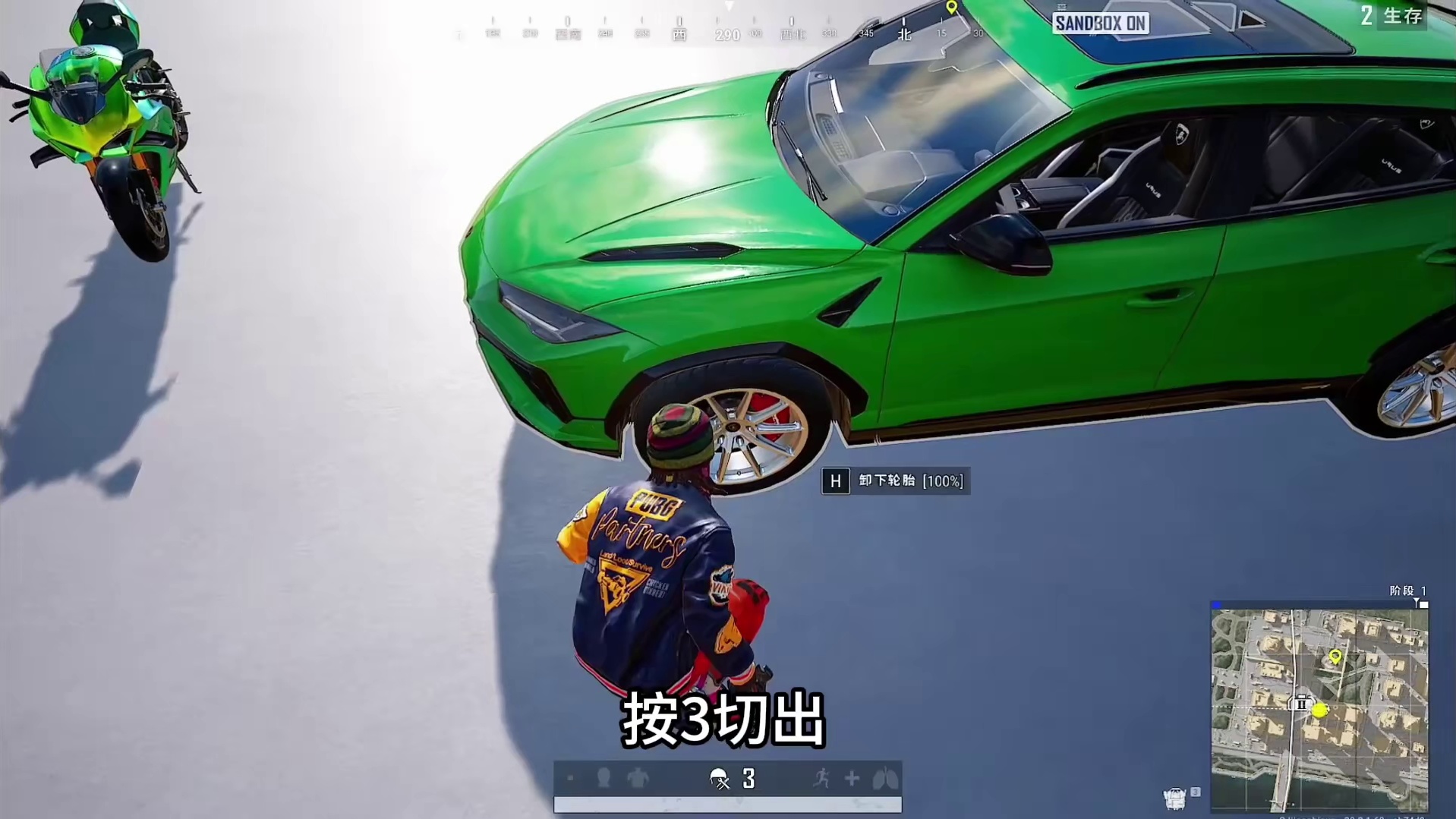 刚回归的战术装备该怎么用