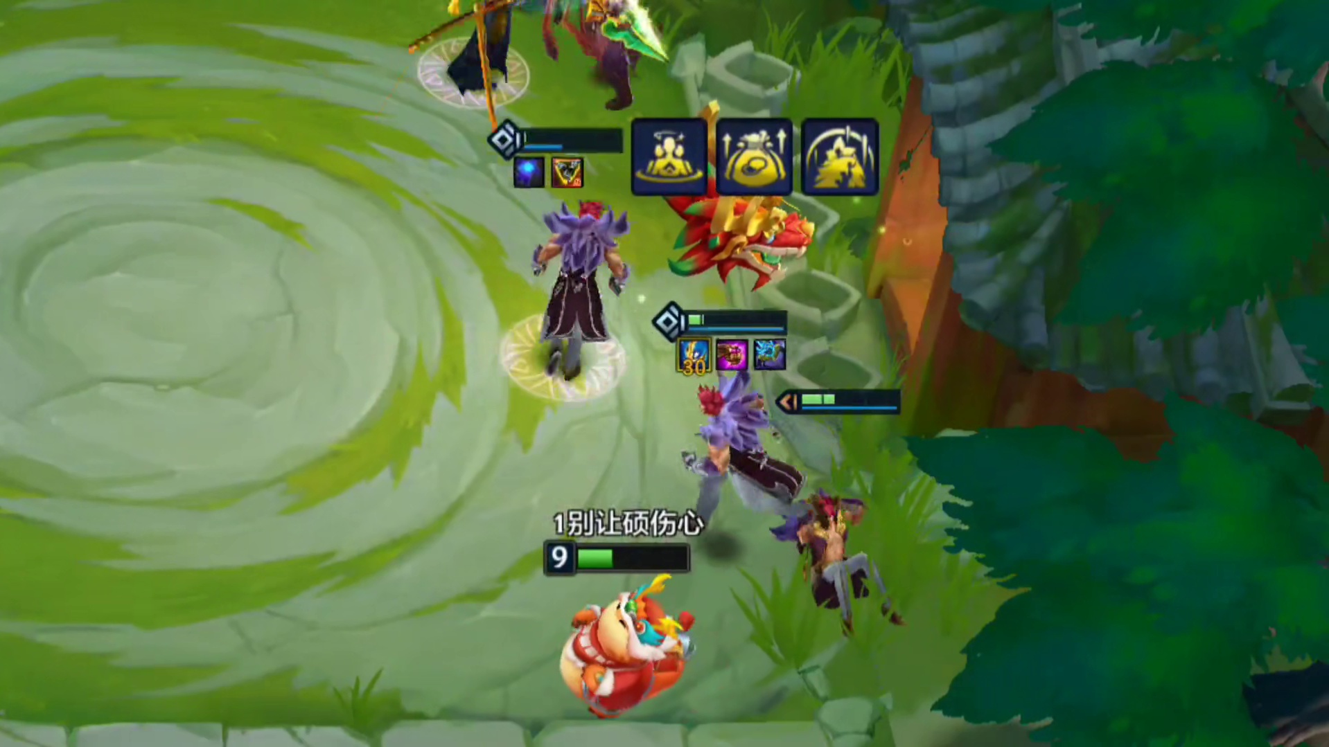 不就是两个三星五废吗!能抗得住我三拳吗!