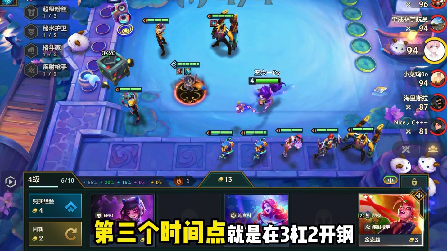 一局游戏居然能同时拿到两个心之钢天选 不需要转职也能开出七心之钢。把把都能爽吃2000层以上的奖励