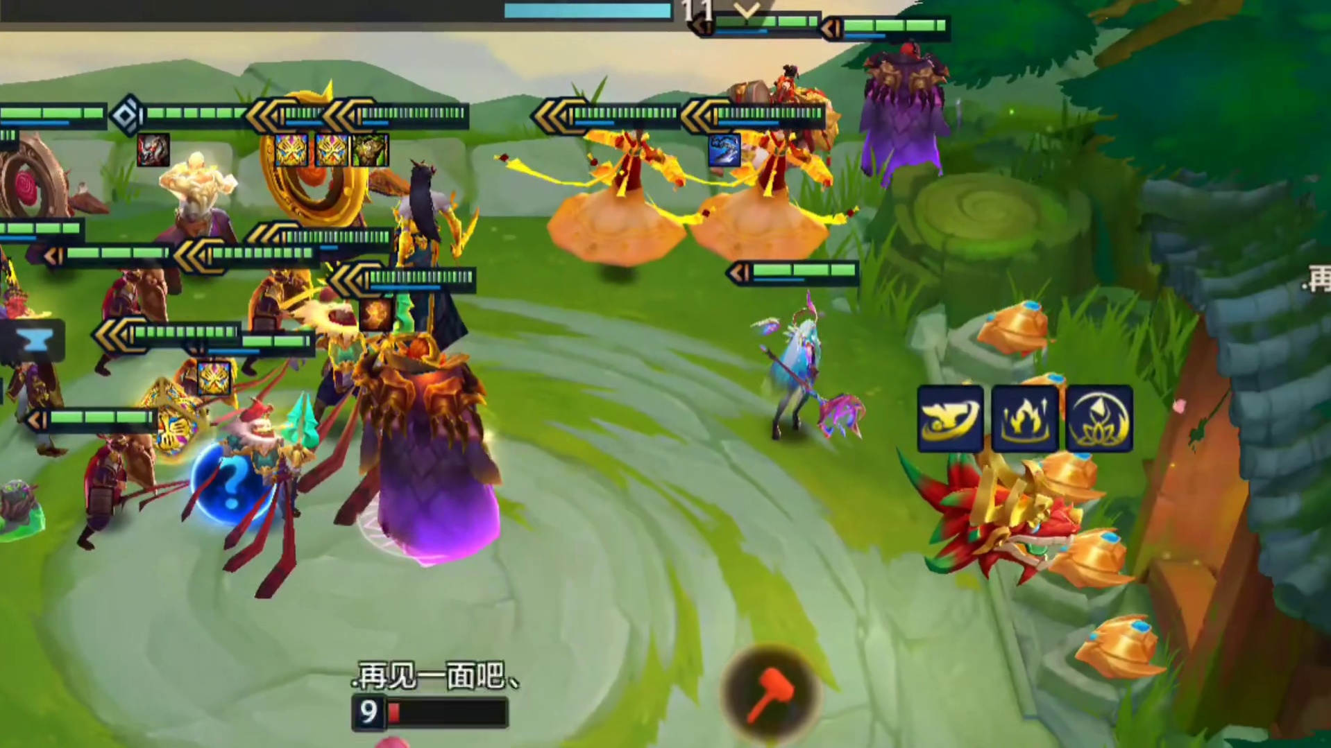 得琴女者得天下_看我奶妈同不同意