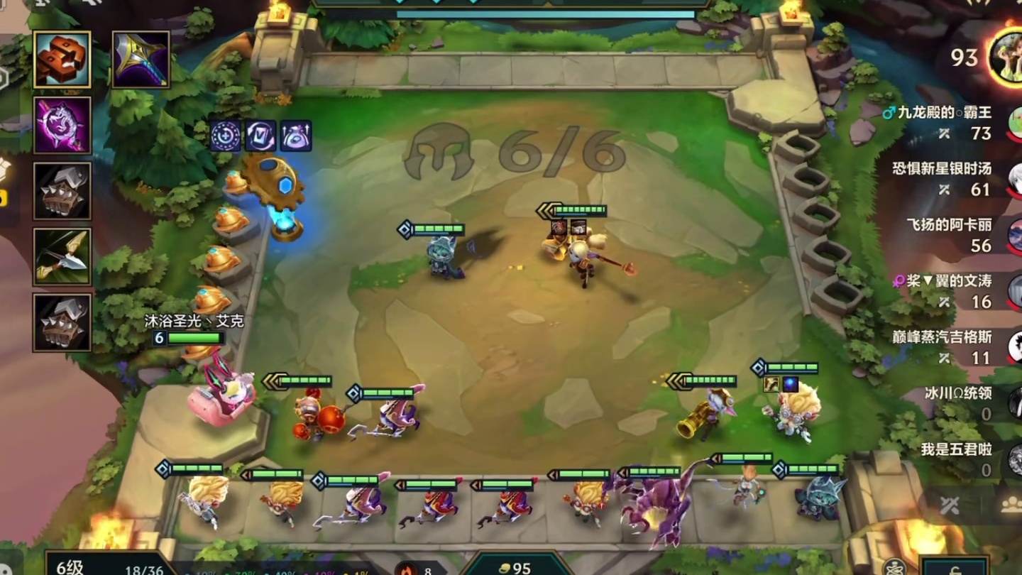 二星塔姆吃下三星虫子外加所有三星约德尔有啥效果